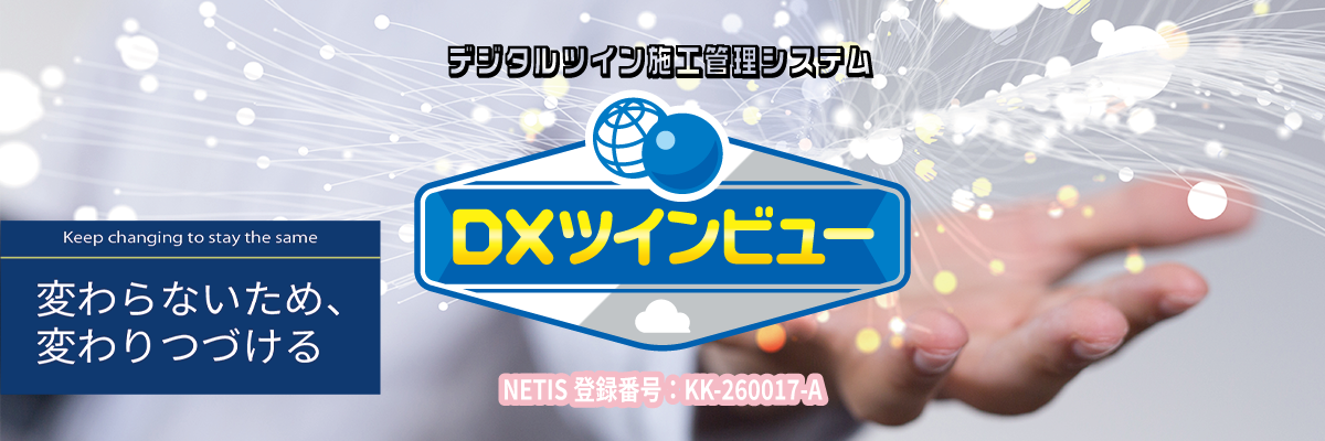 PC画像