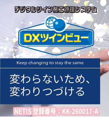 SP画像